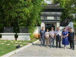 同济大学与365足球网站联合团队赴云南楠园及眉山三苏祠开展园林遗产保护专题调研
